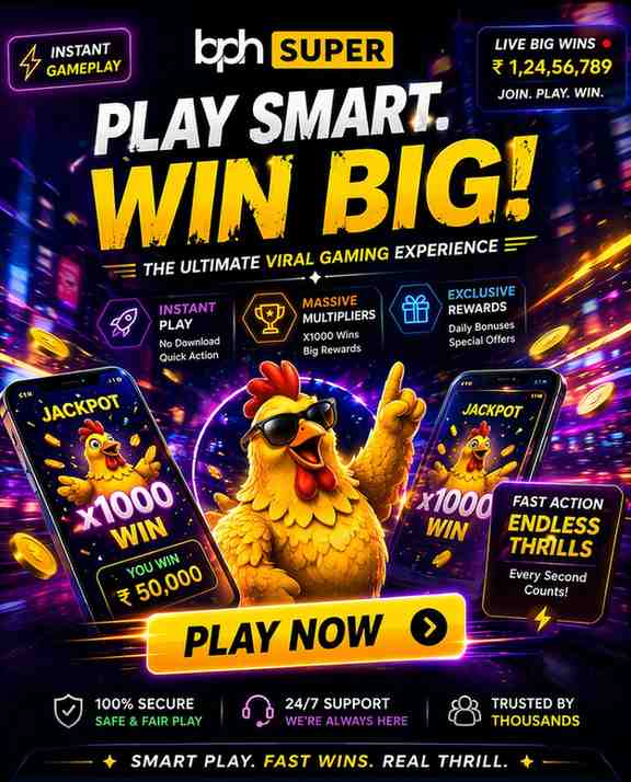 Sports Betting Banner 1